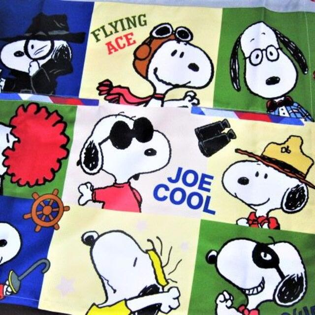 SNOOPY(スヌーピー)のスヌーピー★喜怒哀楽アート★キャラクターエプロン SNOOPY 保育士エプロン エンタメ/ホビーのおもちゃ/ぬいぐるみ(キャラクターグッズ)の商品写真