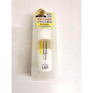 アンレーベル ラボ V エッセンス ビタミンC 50mL(化粧水/ローション)