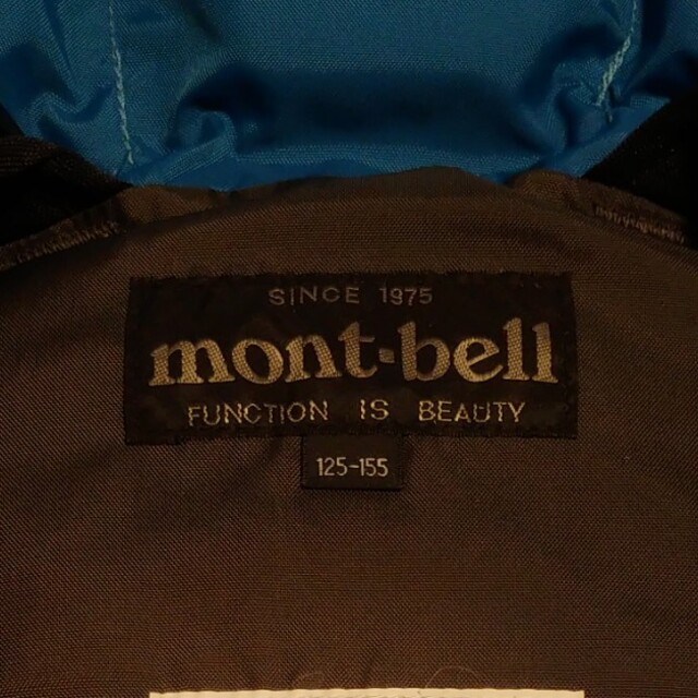 mont bell(モンベル)のmont bell キッズ ライフジャケット スポーツ/アウトドアのスポーツ/アウトドア その他(マリン/スイミング)の商品写真
