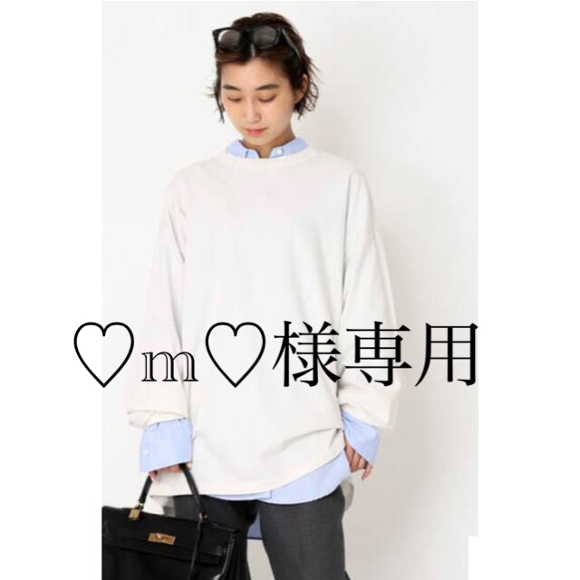 DEUXIEME CLASSE(ドゥーズィエムクラス)の新品！Deuxieme Classe 【KURO/クロ】 ロングスリーブTシャツ レディースのトップス(シャツ/ブラウス(長袖/七分))の商品写真