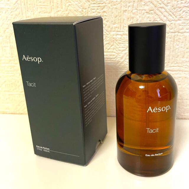 Aesop(イソップ)の【最終お値下げ中】 Aesop タシット オードパルファム  50mL イソップ コスメ/美容の香水(ユニセックス)の商品写真