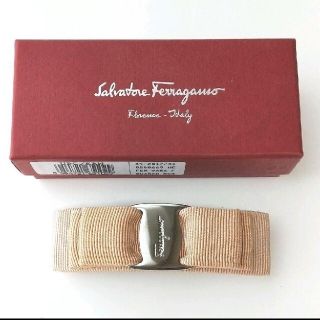 サルヴァトーレフェラガモ(Salvatore Ferragamo)の【たまちゃん様専用】フェラガモ　　バレッタ(バレッタ/ヘアクリップ)