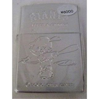 ジッポー(ZIPPO)の未使用 未開封 希少 ヴィンテージ ジャイアンツGIANTS 東京読売巨人軍 a(タバコグッズ)