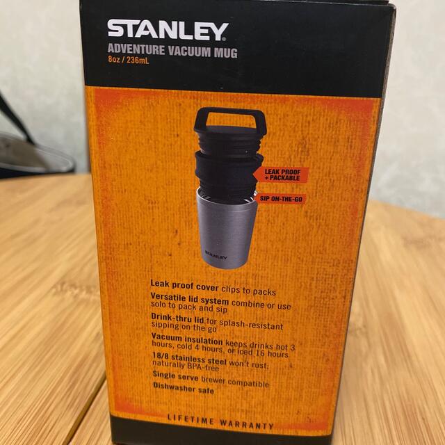 Stanley(スタンレー)のSTANLEY 携帯用真空マグ インテリア/住まい/日用品のキッチン/食器(タンブラー)の商品写真