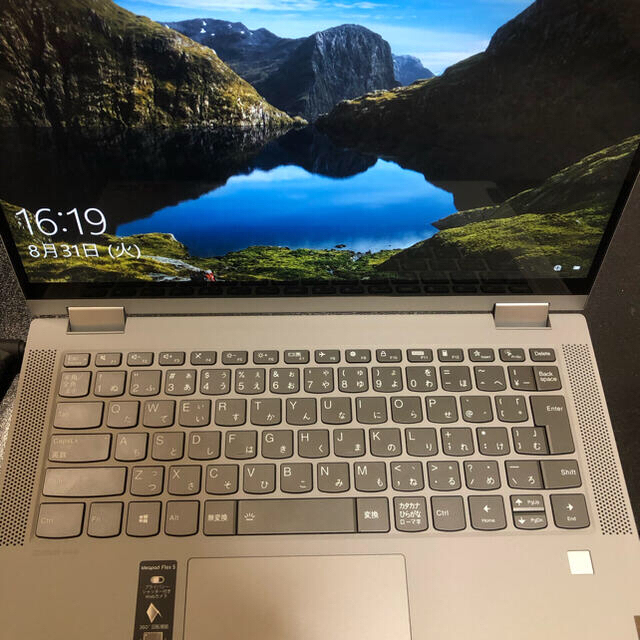 Lenovo IdeaPad Flex550 プラチナグレー　16/512gb