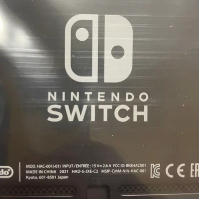 Switch新型画面本体のみ 新品未使用。