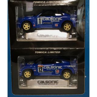 タカラトミー(Takara Tomy)のカルソニックレーシングチーム　Blue Box(ミニカー)