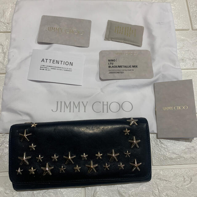 JIMMY CHOO(ジミーチュウ)のジミーチュウ財布＆キーケースSET レディースのファッション小物(財布)の商品写真