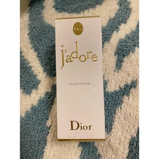 ディオール(Dior)の新品ディオール　ジャドール　オードパルファム　50ml(香水(女性用))