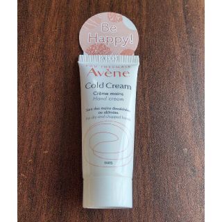 アベンヌ(Avene)のアベンヌ　ハンドクリーム10g　ミニサイズ(ハンドクリーム)