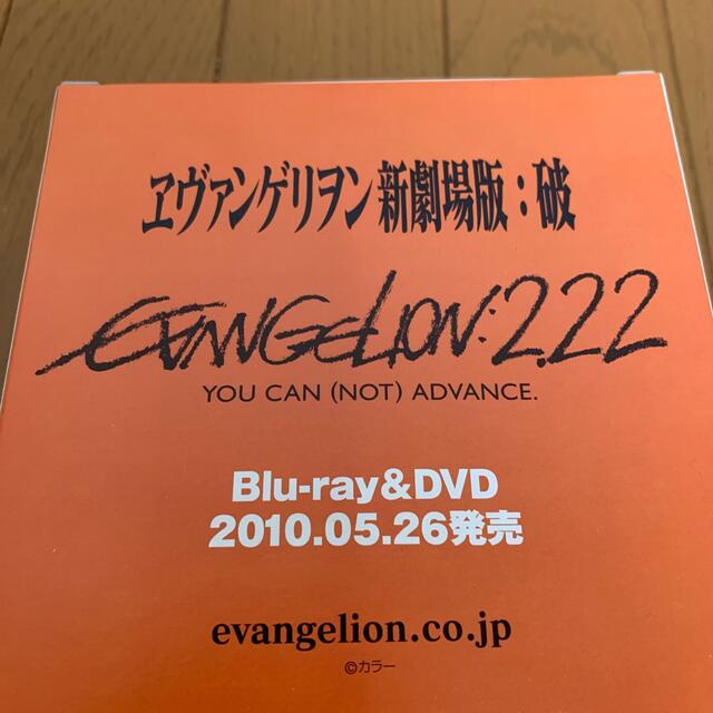 UCC エヴァンゲリオン特製フィギュア付セット コトブキヤ EVANGELION ハンドメイドのおもちゃ(フィギュア)の商品写真