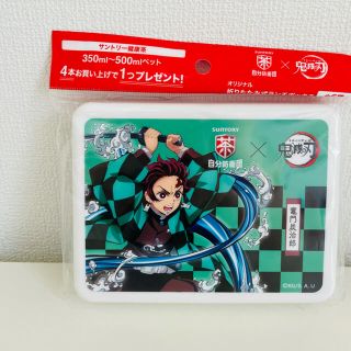 サントリー(サントリー)の【新品、非売品】サントリー×鬼滅の刃　竈門炭治郎 折りたたみ式ランチボックス(その他)