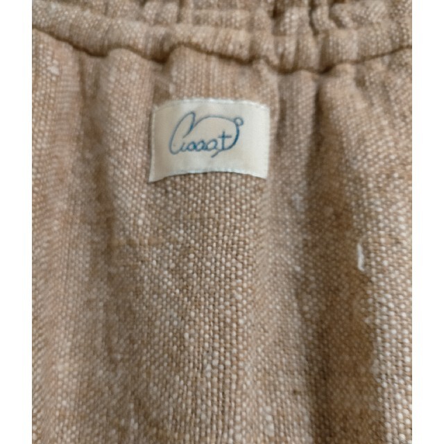 うさと　2way スカート4 レディースのスカート(その他)の商品写真