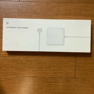 アップル(Apple)の[未開封] MD592J/A Apple 45W MagSafe 2電源アダプタ(PC周辺機器)