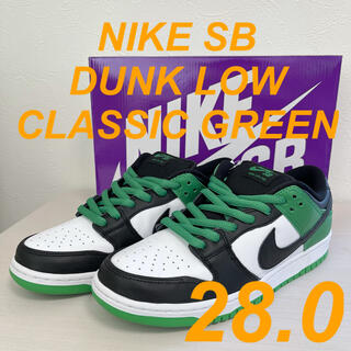 ナイキ(NIKE)の28.0 NIKE SB DUNK LOW CLASSIC GREEN グリーン(スニーカー)