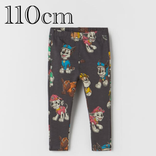 ZARA KIDS(ザラキッズ)の《新作》新品　パウパトロール　レギンス　パンツ　4-5歳　110cm キッズ/ベビー/マタニティのキッズ服男の子用(90cm~)(パンツ/スパッツ)の商品写真