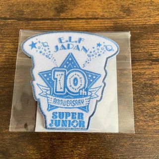 スーパージュニア(SUPER JUNIOR)のSUPER JUNIOR ロゴワッペン 購入特典(アイドルグッズ)