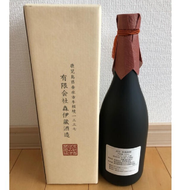 森伊蔵✨かめ壺焼酎 25度 720ml 新品未開封 人気度ランキング www.gold