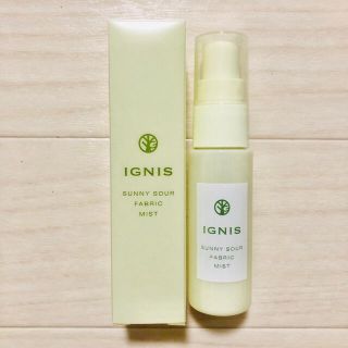 イグニス(IGNIS)のイグニス サニーサワー ファブリック ミスト(アロマグッズ)