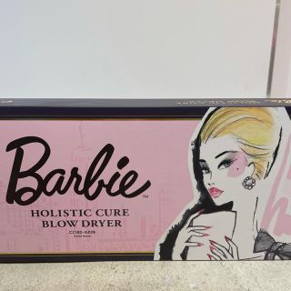 ホリスティックキュア　Barbieモデル　ブロードライヤー(ドライヤー)