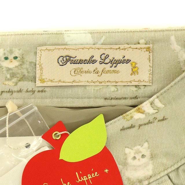 franche lippee(フランシュリッペ)のフランシュリッペ パンツ テーパード 猫 アニマル プリント S グレー レディースのパンツ(その他)の商品写真