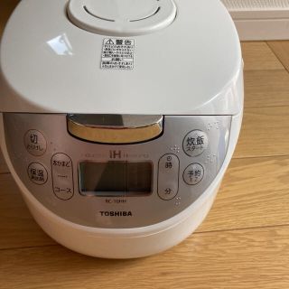 トウシバ(東芝)のTOSHIBA 炊飯器　新品の(炊飯器)