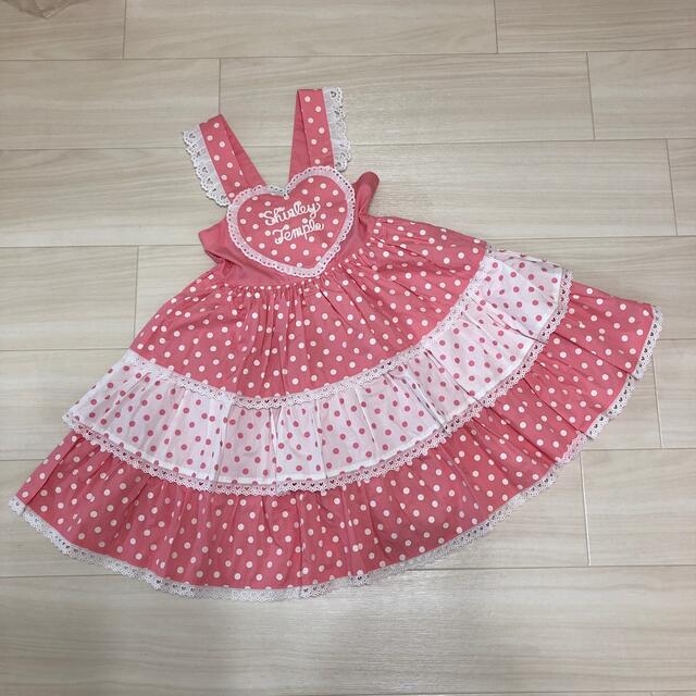 キッズ服女の子用(90cm~)未使用  Shirley Temple  JSK  130