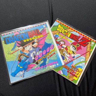 ドラゴンボール ドラゴンボール 神ベストの通販 By Max S Shop ドラゴンボールならラクマ ドラゴンボール ドラゴンボール 神ベストの通販 By Max S Shop ドラゴンボールならラクマ
