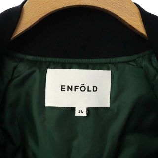 ENFOLD - エンフォルド ブルゾン ジャケット アウター ジップアップ 36