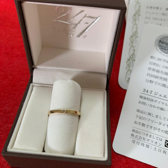希少 ギリオン 健康ジュエリー 18金 ダイヤモンドリング の通販 希少 ギリオン 健康ジュエリー 18金 ダイヤモンドリング の通販