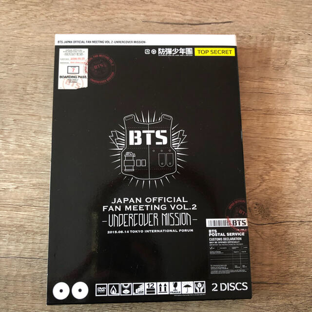 BTS under cover mission アンカバ DVD