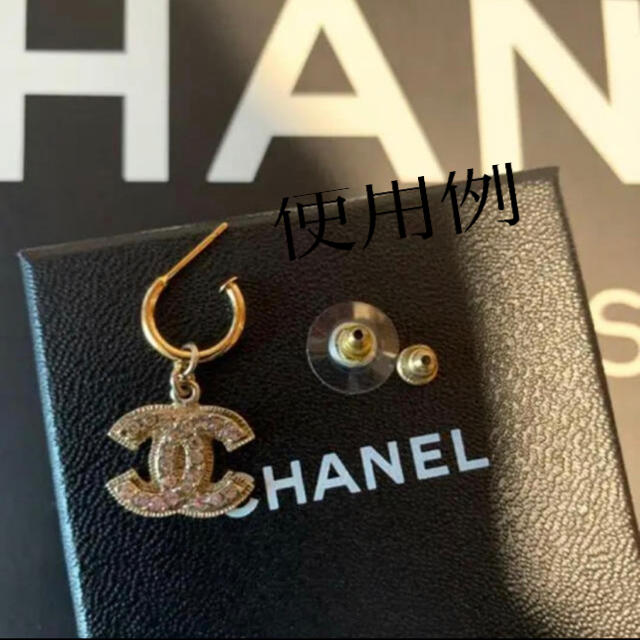 CHANEL シャネル ピアス　フープ　ゴールド　輪っか　ぶら下がりピアス