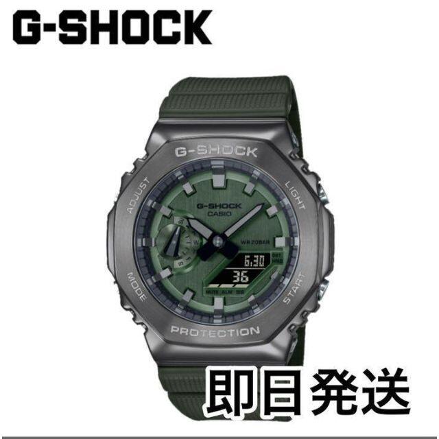 カシオ G-SHOCK GM-2100B-3AJF カシオークシルバー グリーン