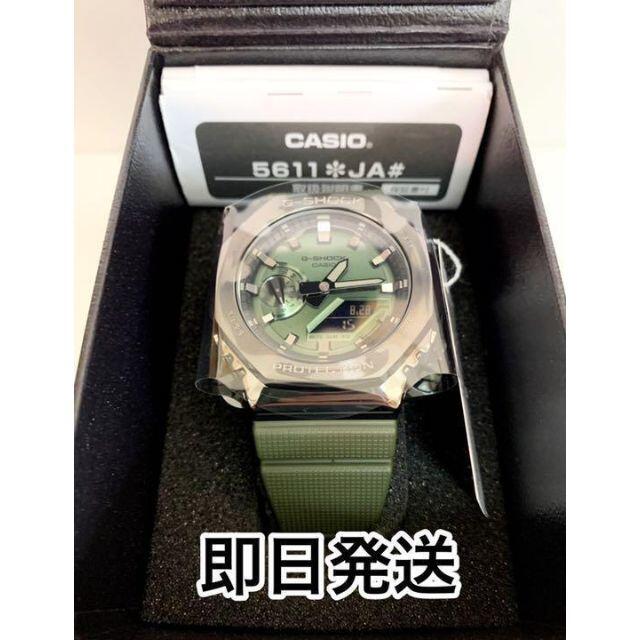 G-SHOCK(ジーショック)の新品未使用 CASIO G-SHOCK GM-2100B-3AJF グリーン メンズの時計(腕時計(アナログ))の商品写真