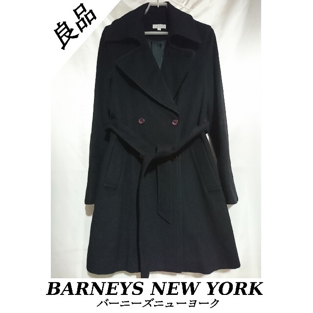 BARNEYS NEW YORK(バーニーズニューヨーク)のBarneys new york ダブルチェスター レディースのジャケット/アウター(ロングコート)の商品写真