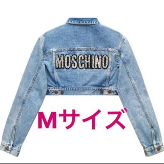 MOSCHINO 風 デニムジャケット