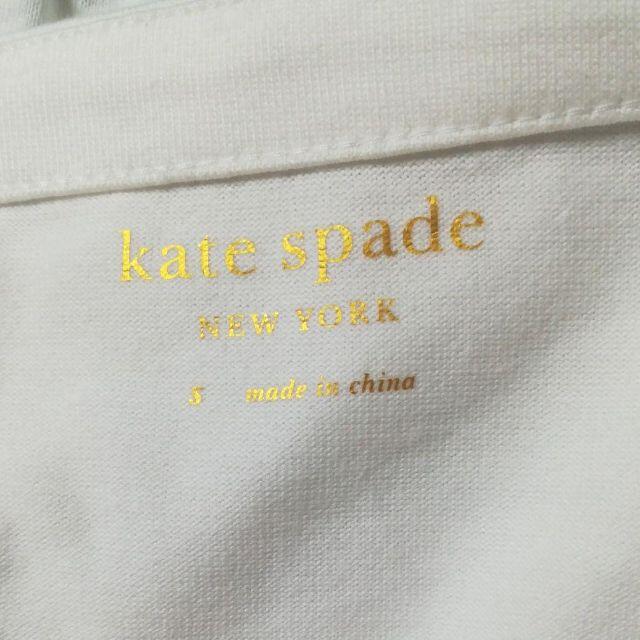 kate spade new york(ケイトスペードニューヨーク)の新品送料無料Sケイトスペード ニューヨークセイリングストライプ柄メディアドレス レディースのワンピース(ミニワンピース)の商品写真