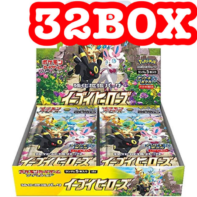 日本製 ポケモン - イーブイヒーローズ BOX シュリンク付き 32box Box