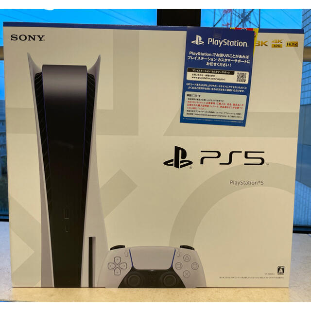 PlayStation5 プレイステーション5 PS5のサムネイル