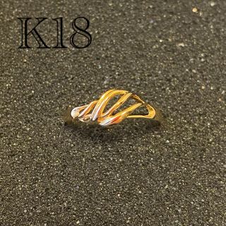 Ｋ18 リング イエローゴールド 18金 750 #11号【未使用に近い】(リング(指輪))