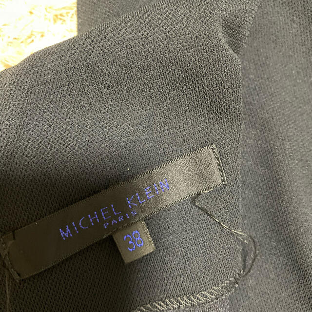 MICHEL KLEIN(ミッシェルクラン)のMichel klein スーツ レディースのフォーマル/ドレス(スーツ)の商品写真