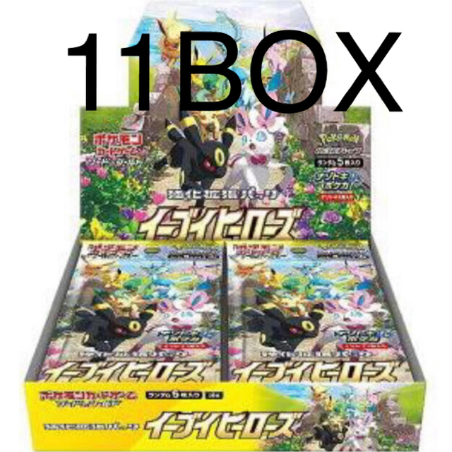 激安大特価！ ポケモン - イーブイヒーローズ 11box シュリンク付き