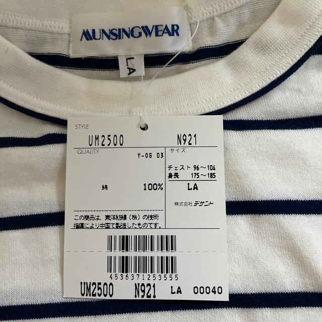 Munsingwear(マンシングウェア)の新品　メンズシャツ　マンシングウェア　Tシャツ　タグ付き スポーツ/アウトドアのゴルフ(ウエア)の商品写真