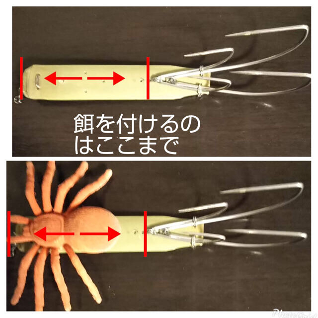 タコ釣り用・駿パパオリジナル・改良型 ダブルフック4本針タコテンヤ３個20号 スポーツ/アウトドアのフィッシング(ルアー用品)の商品写真