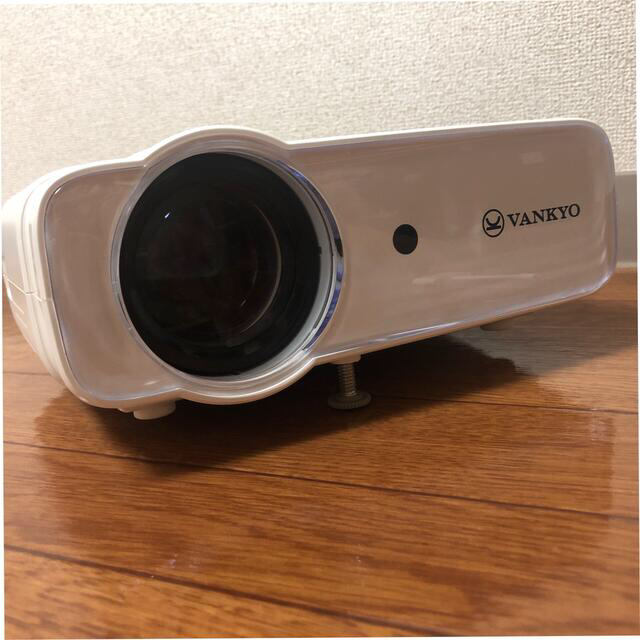 【値下げ】VANKYO プロジェクター　LEISURE430 スマホ/家電/カメラのテレビ/映像機器(プロジェクター)の商品写真