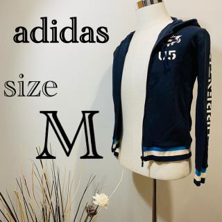 アディダス パーカー メンズ ブルー ネイビー 青色系 の通販 300点以上 Adidasのメンズを買うならラクマ アディダス パーカー メンズ ブルー ネイビー 青色系 の通販 300点以上 Adidasのメンズを買うならラクマ