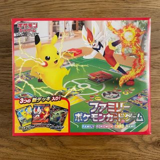 ポケモン(ポケモン)のファミリーポケモンカードゲーム(Box/デッキ/パック)