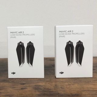 【新品】DJI Mavic Air2 プロペラ 2箱(ホビーラジコン)