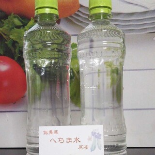 京都産　天然へちま水　1リットル(その他)