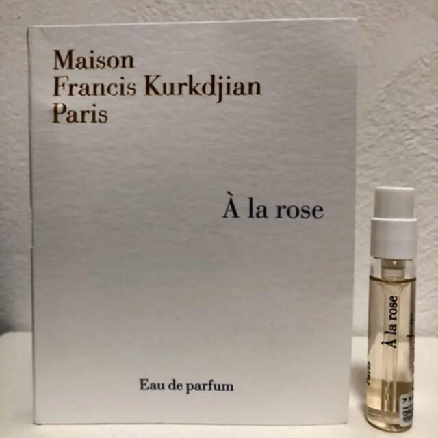 Maison Francis Kurkdjian - 【日本限定】フランシスクルジャン Maison Francis Kurkdjian - 【日本限定】フランシスクルジャン